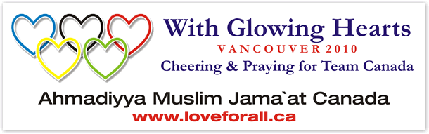 Love for all Hatred for None