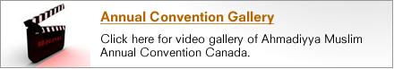 Ahmadiyya Muslim Annual Convention Gallery